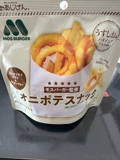 image0.jpeg