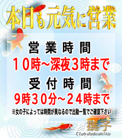 86.jpg