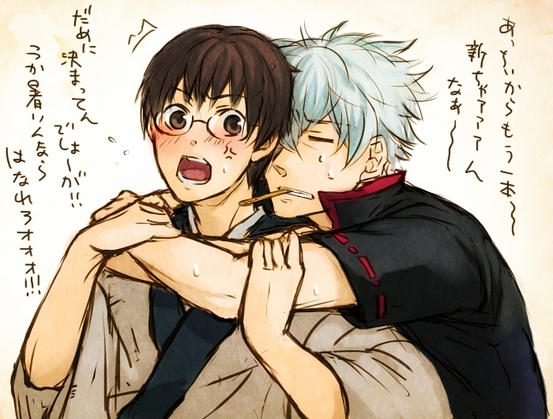 req5s.jpg