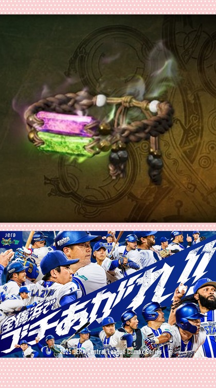 PhotoCollage_1760115010526.jpg