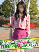 かなこ1.jpg