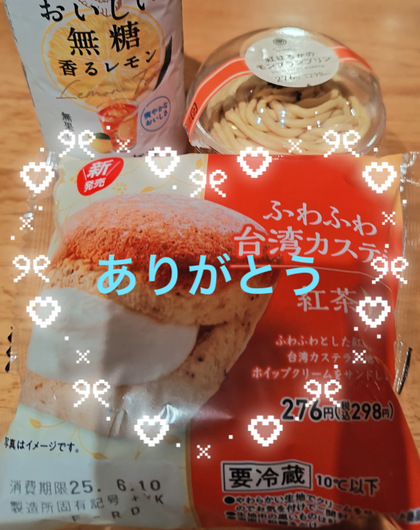 89dae4cb-97bd-4810-a592-464371498704-1_all_4010.jpg