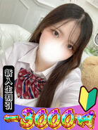 sera
