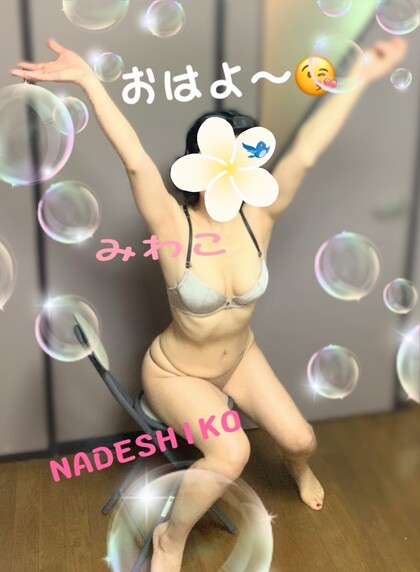 IMG_2525.jpeg