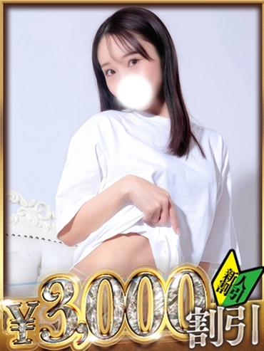 bs-2196679-370x493-TLTg.jpg