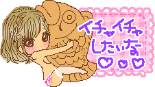 grdr0022329689_0738699083_11.gif