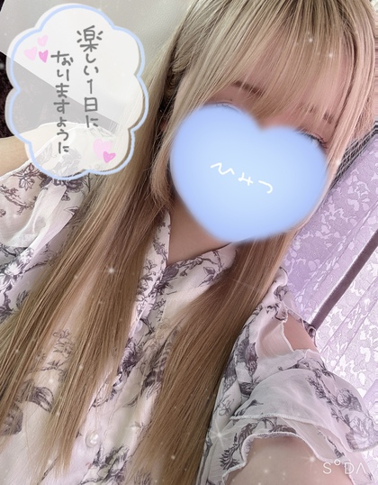 image0.jpeg