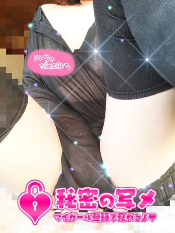 grdr0048543157_0613747374pc.jpg