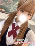 あずさ