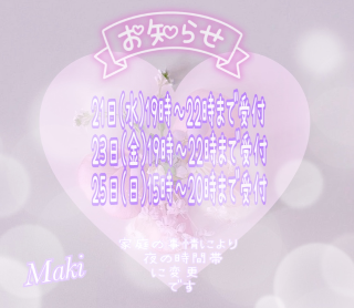 grdr0054363456_0717988308_01.png