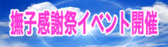 nhI2C0ha3zip9XCY.png