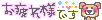 B62C47F3-8241-4607-B4FA-5FC31F3869A7.gif