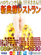 りささんハロウィンバージョン05 500.jpg