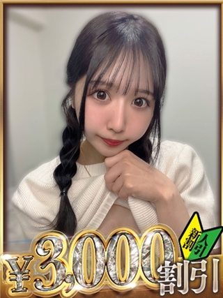 rui-2189443