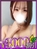 もあ