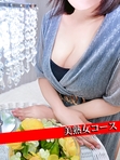 yosiko