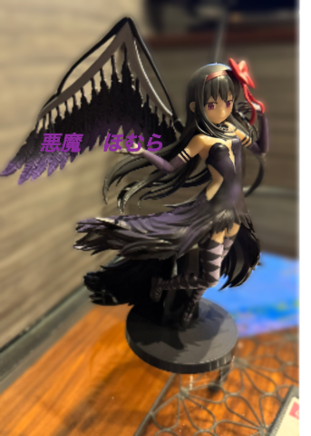 grdr0046135300_0717625561_limit_01.png