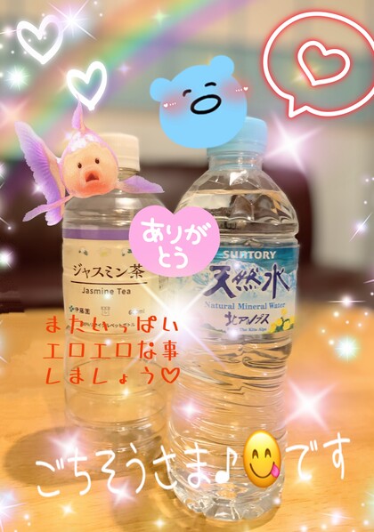 IMG_6234.jpeg