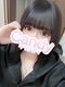 てん