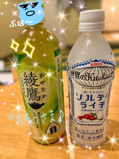 IMG_2414.jpeg