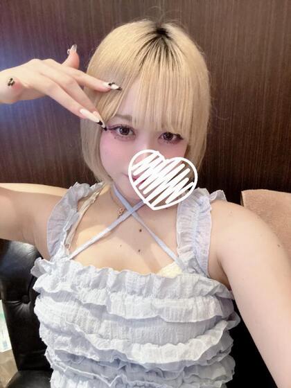 grdr0057169473_0734034758pc.jpg