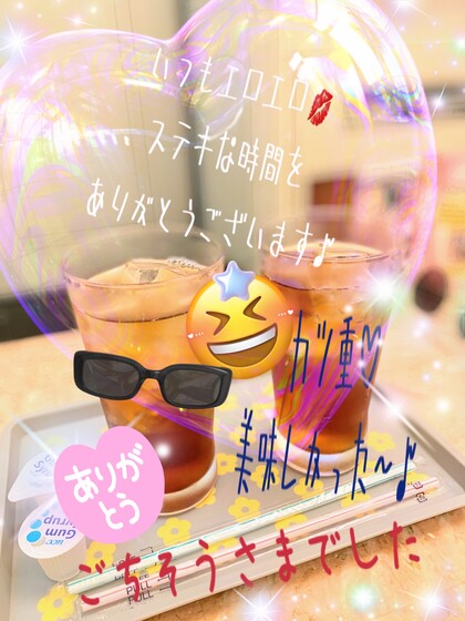 IMG_7250.jpeg