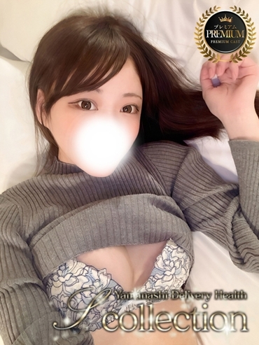めいか