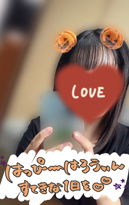 8D1BA537-32BE-4274-8292-457E406433E3.jpeg