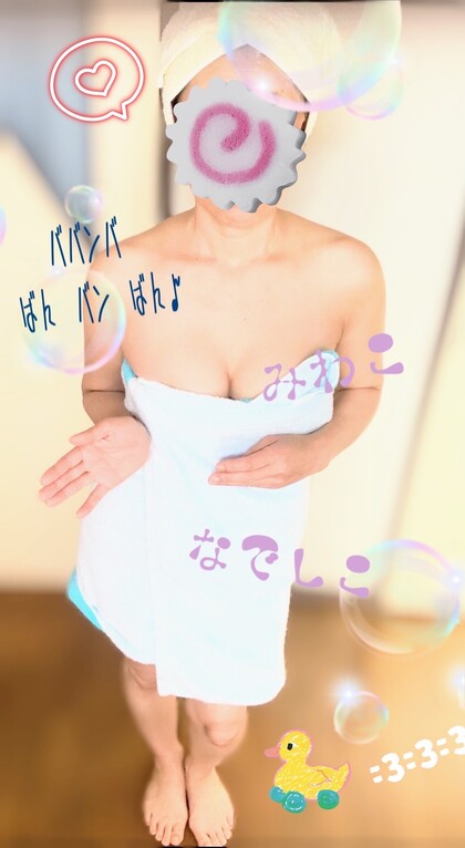 IMG_7243.jpeg