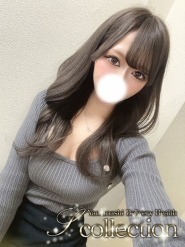 りあな