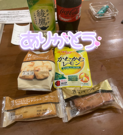 grdr0056019617_0737660909_01.png