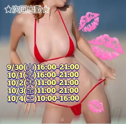 grdr0059948316_0743065592pc.jpg