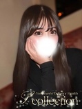 あすみ