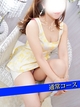 らん