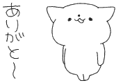 74CB1DCB-E877-4DAE-99DD-3743B573D2CA.gif