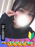 つきか