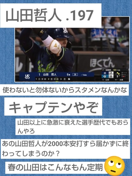 PhotoCollage_1749695251264.jpg