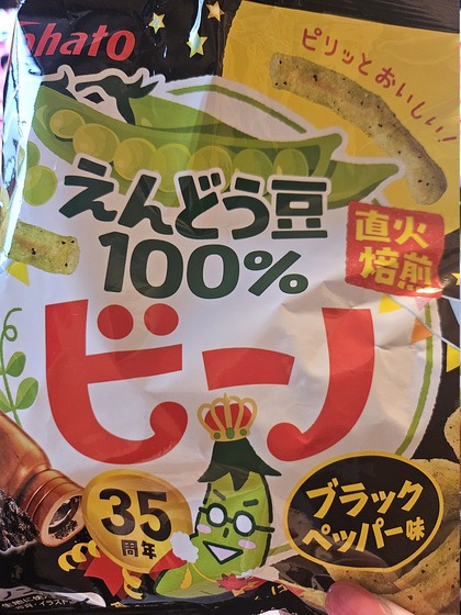 7156.jpg