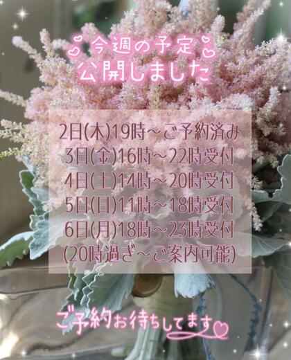 grdr0054363456_0745996952pc.jpg