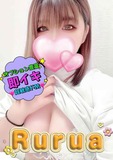 体入るるあ