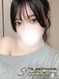 るな
