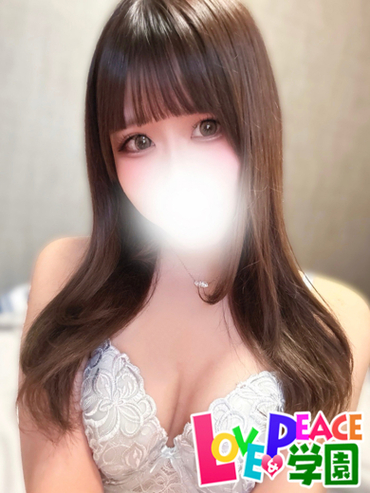 りん