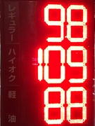 image1.jpeg