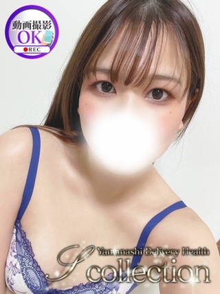 siori-2185896