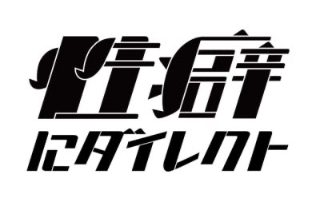 grdr0054363456_0725406086_02.png