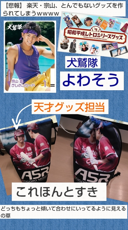 PhotoCollage_1757480544386.jpg