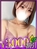もあ