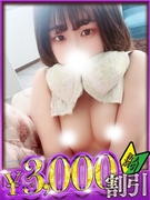 bs-2189737-370x493-k2-s.jpg