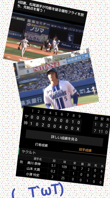 PhotoCollage_1746285286956.jpg