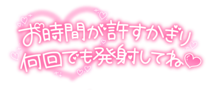 museigenhassha-1024x796.png